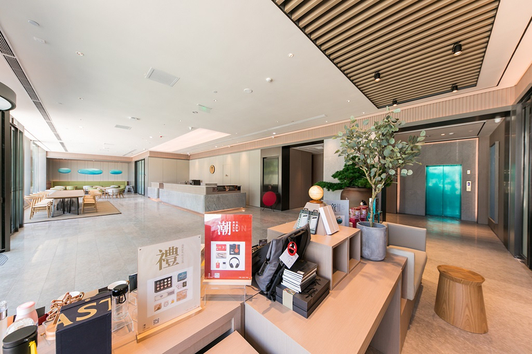 Others 5, Ji Hotel Handan Development Zone East Railway Station, Handan
