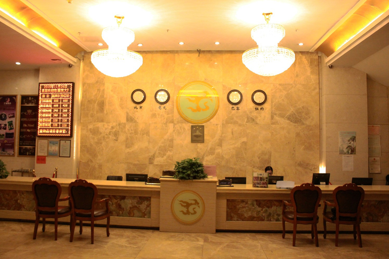Food & Drinks 4, Vienna International Hotel Anhui Bengbu Wuhe International Trade, Bengbu