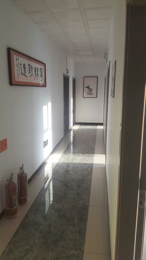Others 5, Sunday, Hengshui