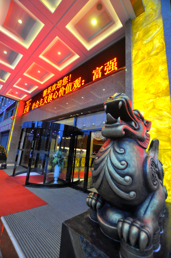 Food & Drinks 4, Candy Austin Hotel, Hengyang