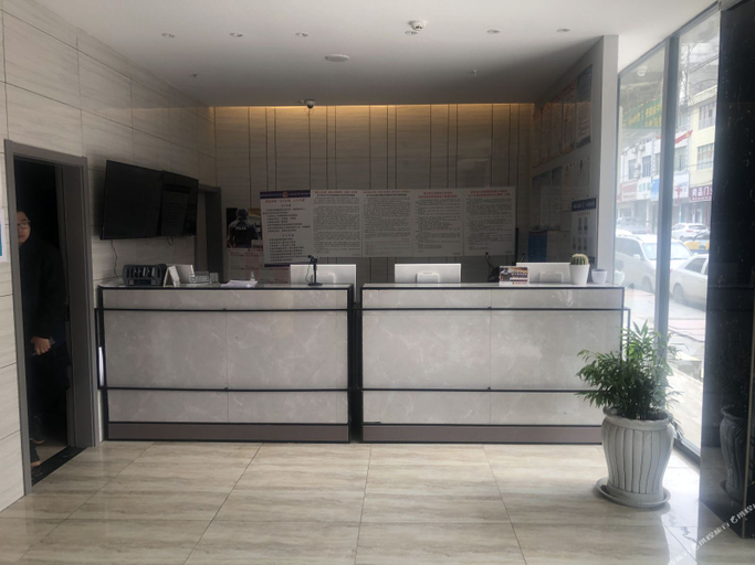 Others 4, Prestige Paris Spring Select Hotel, Zhaotong