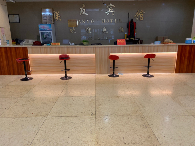 Others 5, Lianyou Hotel, Lu'an