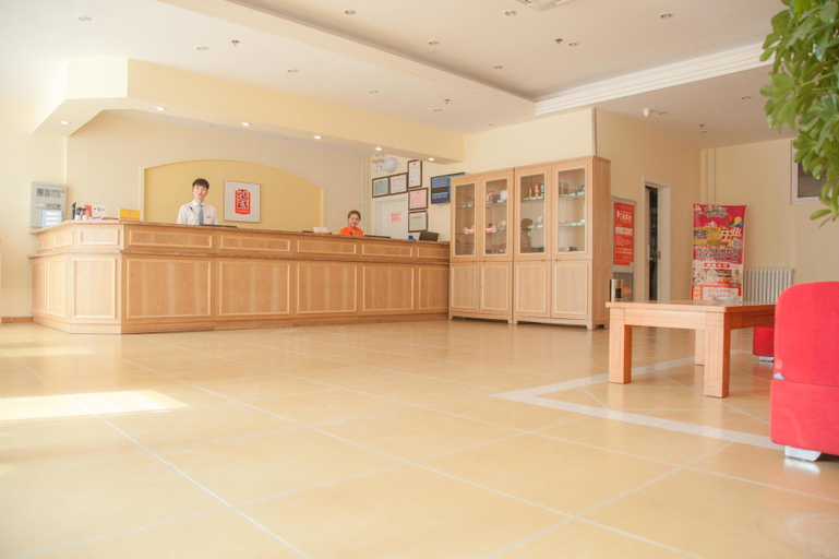 Others 5, Homeinn Hotel (Fei County Heping Road County Government), Linyi