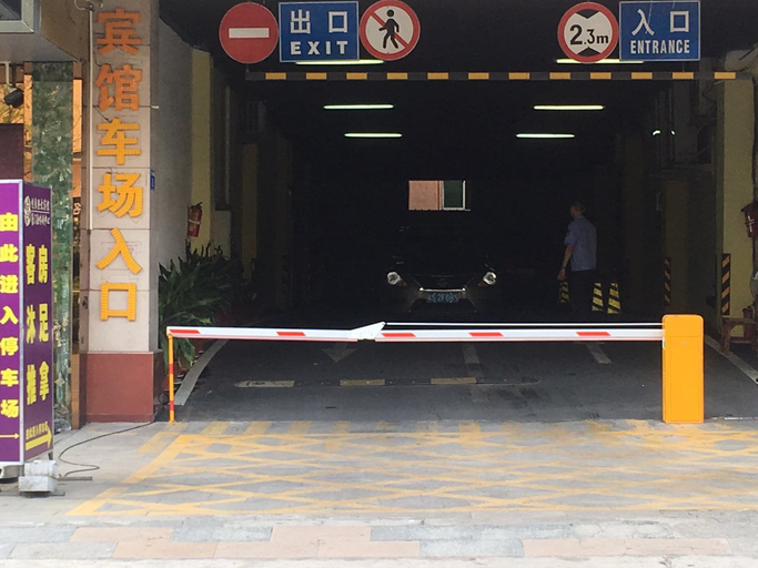 Others 2, ホテル（), Guangzhou