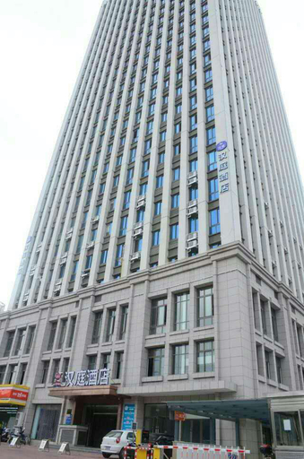 Exterior & Views, HanTing Hotel (Bengbu Carnival Park), Bengbu