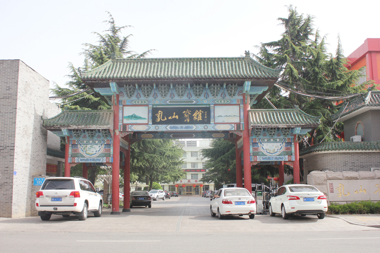 Exterior & Views 2, Rushan Hotel, Weihai