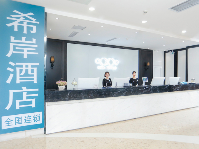 Others 3, ホームイン プラスホテル（）, Zhengzhou