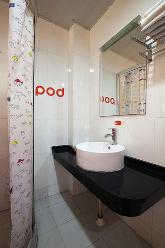 Bathroom 4, Dingding Hotel (Shanghai Pudong Airport Heqing Town), Shanghai