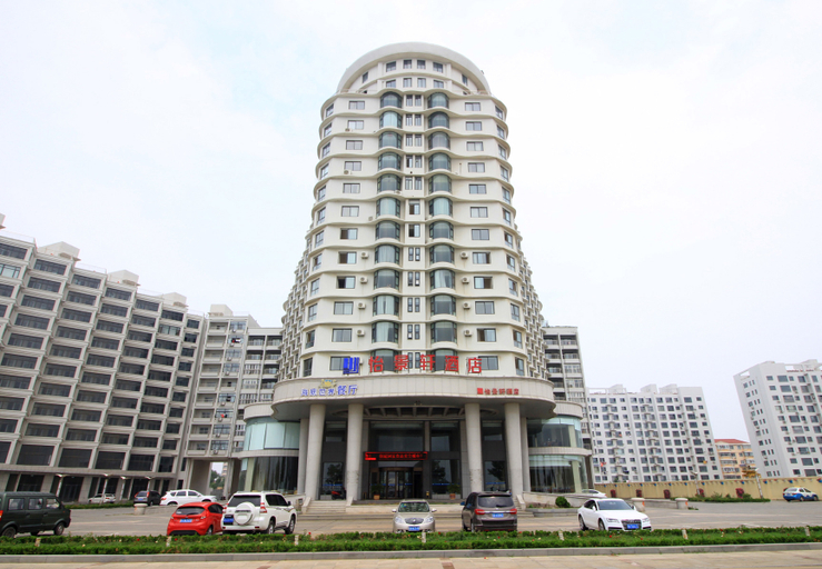 Exterior & Views 1, Yijingxuan Hotel, Yantai