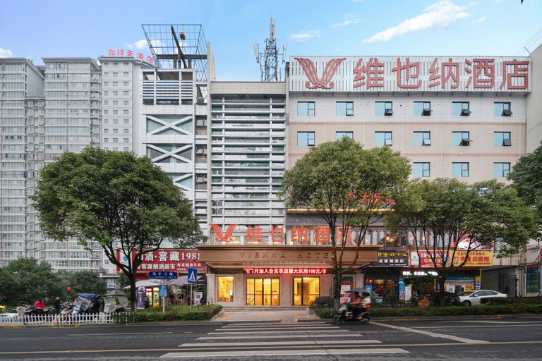 Exterior & Views 1, Vienna Hotel Kaili Stadium, Qiandongnan Miao and Dong