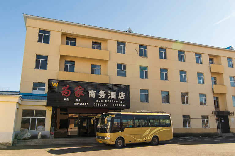 Exterior & Views 2, Tangwanghe Weishi Business Hotel, Yichun