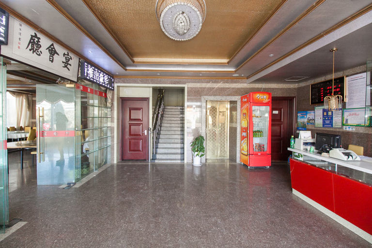 Others 2, Shifu Hotel, Suzhou