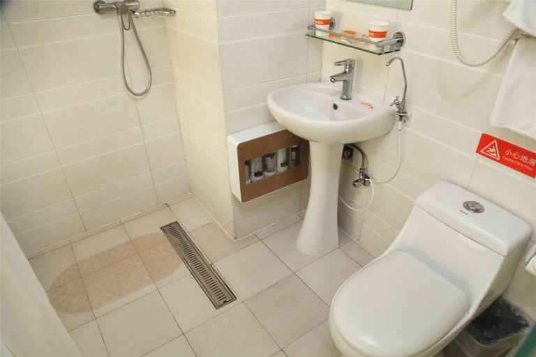 Bathroom 2, Homeinn Hotel (Datong West Ring Road Ancient City Yungang), Datong