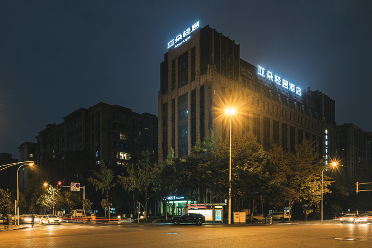 Others 5, Atour Light Hotel Chengdu Wuhou Avenue Hongpailou Subway Station, Chengdu