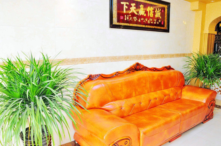Others 5, XINING YONGXIN HOTEL, Xining