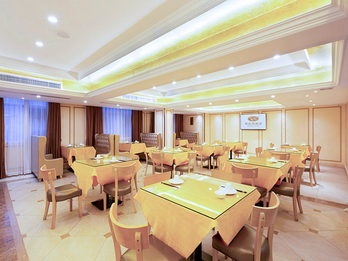 Food & Drinks 4, Vienna Hotel Hunan Ningyuan Jiuyi, Yongzhou
