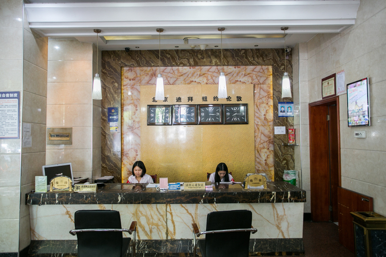 Food & Drinks, Super 8 Hotel, Shaoxing