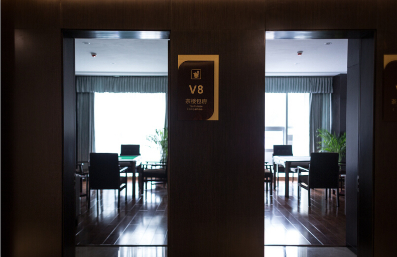 Others 4, New World Hotel, Luzhou