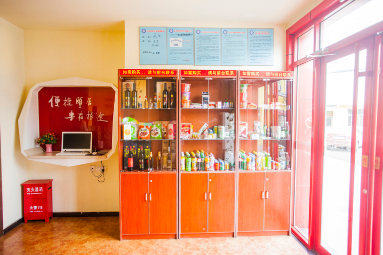 Food & Drinks 4, Pianyiju Chain Hotel Leling Zhenxing Road, Dezhou