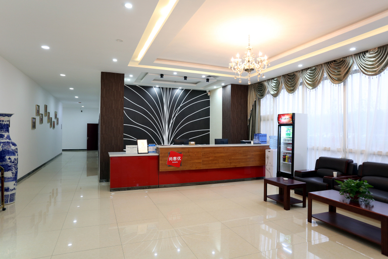 Others 5, Shankee Hotel (Baoding Tongfang Zhihui Valley), Baoding