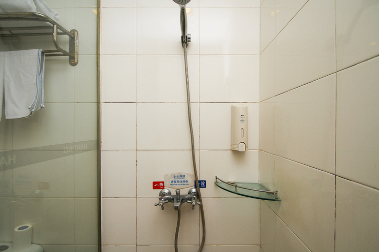 Bathroom 3, Hanting Hotel Huai'an Huaihai South Road, Huai'an