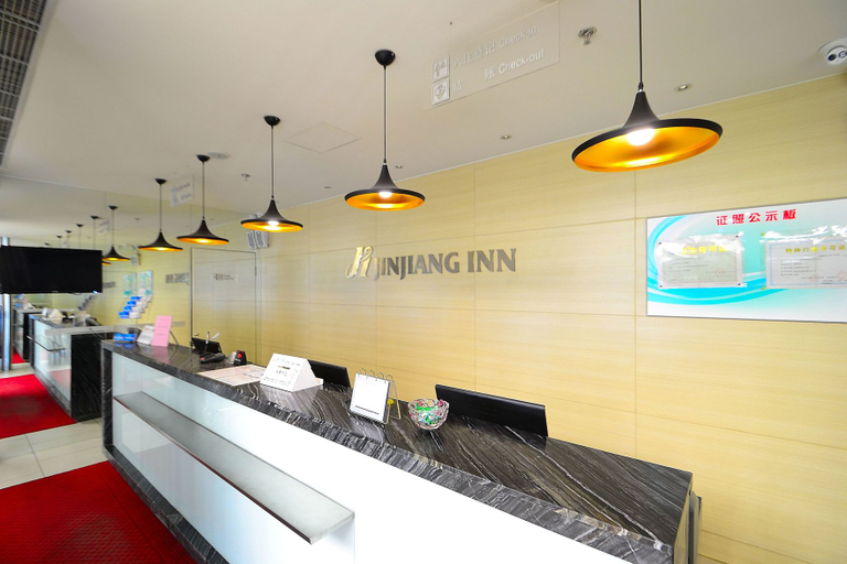 Food & Drinks 5, Jinjiang Inn Harbin Central Street Xinyang Road, Harbin