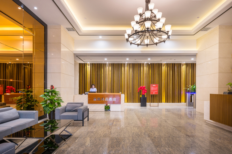 Others 4, Tuqu Shangpin Hotel, Dongguan
