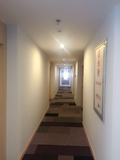 Others 3, Home Inn Huayi Select Hotel (Shanghai Jiading Bailian Shopping Mall Store), Shanghai