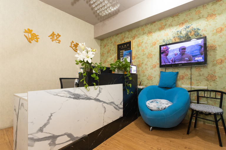Others 3, Nanjing haimingyuan Hotel Apartment, Nanjing