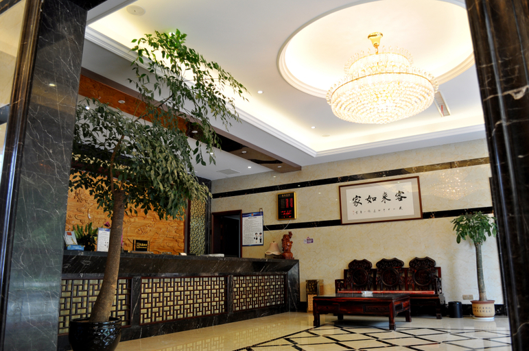 Others 4, Hotel Kelai Dinghai, Zhoushan, Zhoushan
