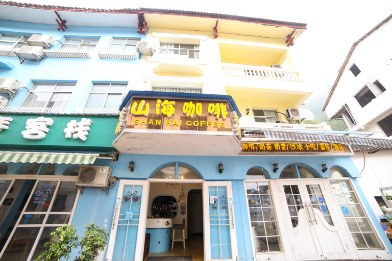 Exterior & Views 1, Shanhai Coffee Inn, Zhangjiajie