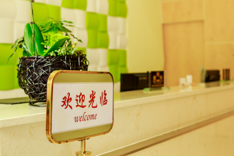 Others 4, Laizhu Boutique Hotel, Ningbo
