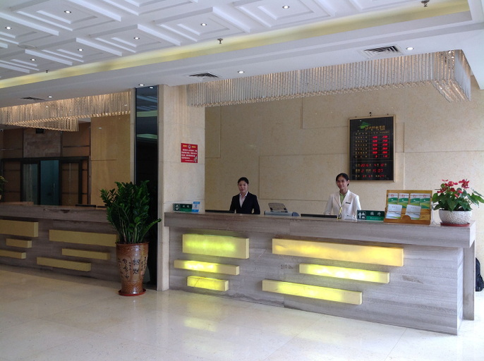Others 2, シャンシュイ トレンズホテル(), Guangzhou