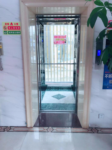 Others 2, Dongbu Yangguang Hotel, Shenzhen