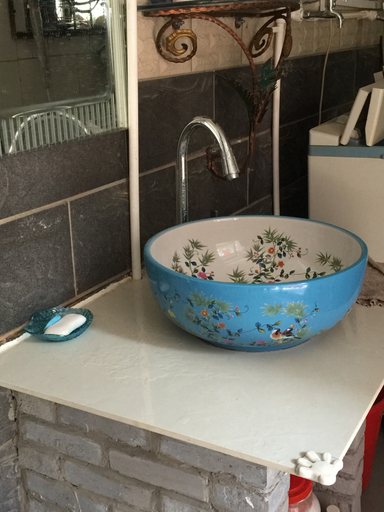 Bathroom, Guhuai Inn, Kaifeng