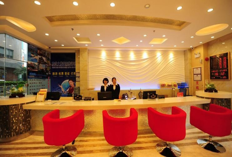 Others 4, Parkgeun Hotel - Shenzhen Railway Station Luohu Control Point, Shenzhen