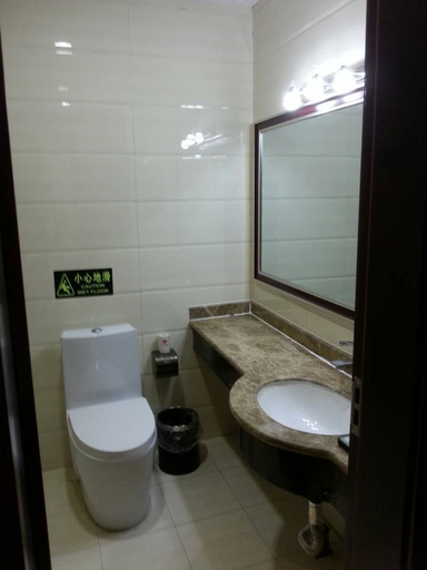 Bathroom 3, Hanting Premium Hotel Turpan Cathay Pacific Minsheng Square, Turfan