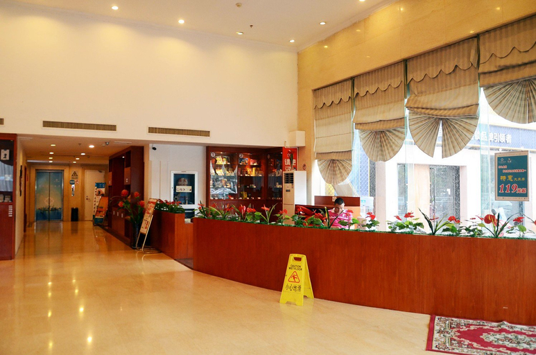 Others 5, Hanting Hotel Ningbo Children Park, Ningbo