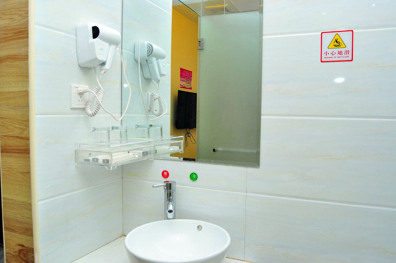 Bathroom 2, Jiaxing Hotel, Guangzhou