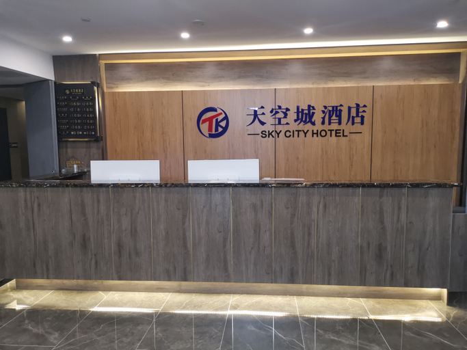 Others 2, Gulin Sky City Hotel, Luzhou
