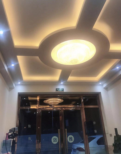 Others 3, Songming Rumeng Hotel, Kunming