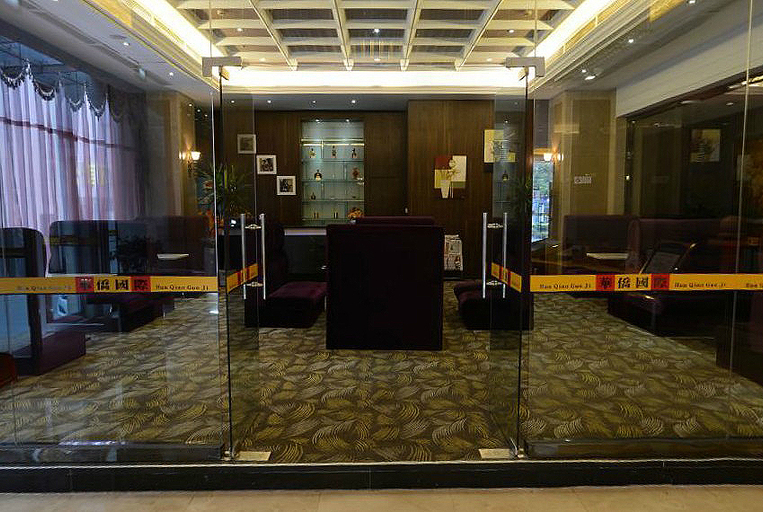 Others 2, Huaqiao International Hotel, Yangzhou