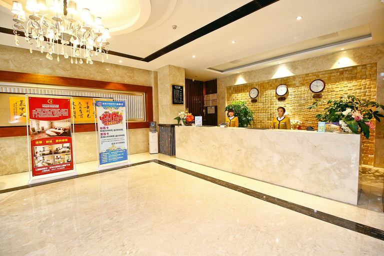 Others 3, Beswe·繽思威ホテル（宝鶏鉄道駅人民公園）(Beswe Binsiwei Hotel (Baoji Railway Station People's Park)), Baoji