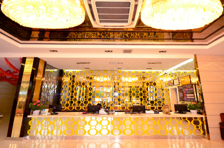 Others 4, IU Hotel (Xianning railway station), Xianning