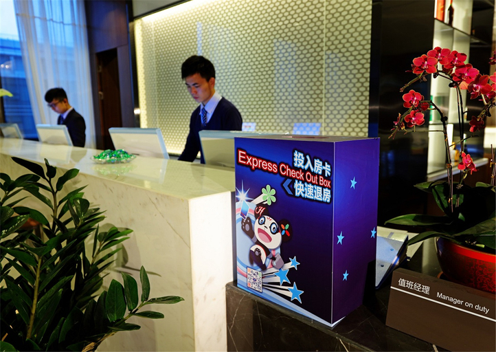 Others 5, Hampton by Hilton Hefei High-tech Zone, Hefei