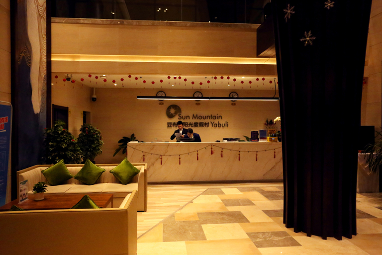 Others 3, Yabu Loni Hotel Yabuli, Harbin