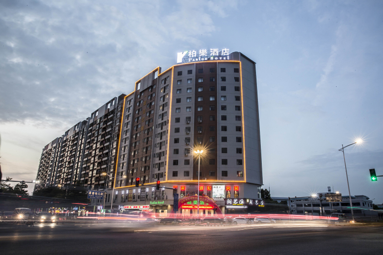 Exterior & Views 1, Parlor Hotel, Dongguan