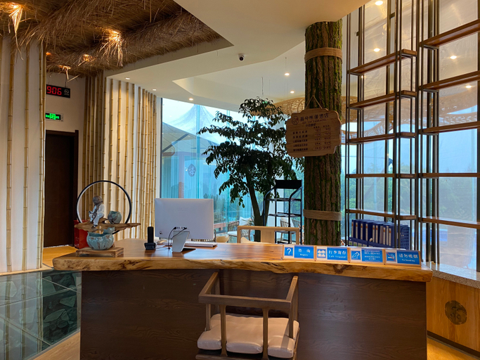 Others 4, Xingwen Leixi Tent Homestay, Yibin