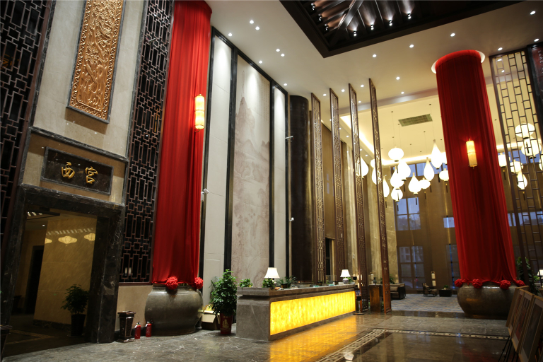 Others 5, Hangong Hotel, Shangqiu