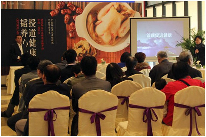 Food & Drinks, Songhe Jianguo Hotel (Training Center), Beijing